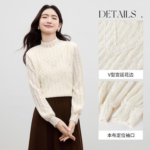 【内购】【宫廷花边】优雅通勤半高领泡泡袖内里牛奶丝抓毛保暖厚蕾丝衫-153SA3212 商品图3