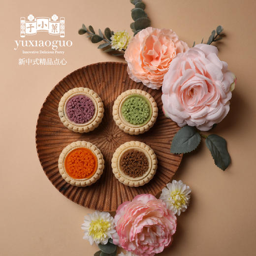 于小菓 花想容唐风茶菓水晶礼盒 商品图4