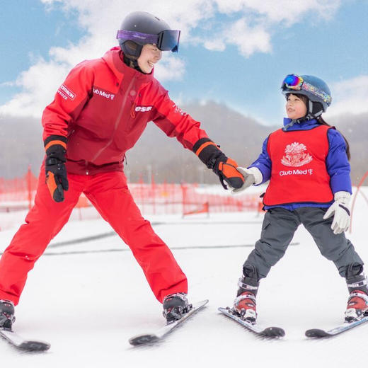 【早鸟预订26-27雪季】长白山ClubMed度假村一价全包！享3000㎡天然温泉，含每日专业滑雪课程、全天吃喝玩乐，更有专业G.O帮你带娃、晚间表演秀及主题派对！ 商品图10