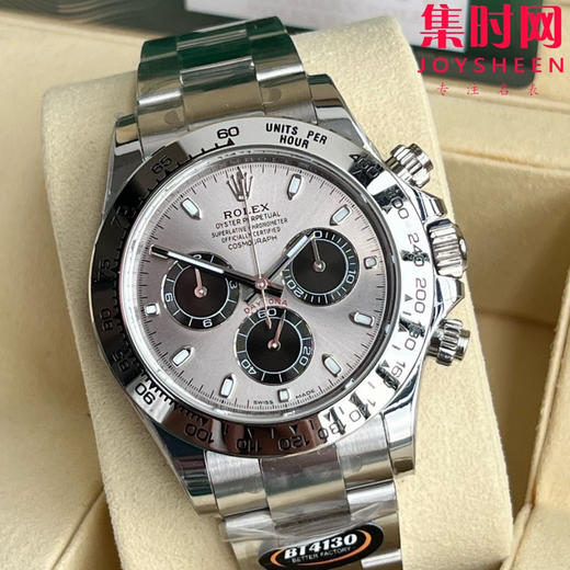 劳力士宇宙计型 BT迪通拿 水泥灰钢带款 灰钢迪 男士腕表 丹东4130机 商品图3