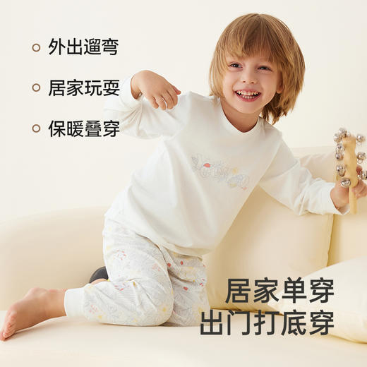 英氏【精梳棉】儿童内衣套装小孩睡衣男童女童全棉家居服宝宝秋衣裤春秋款 商品图3