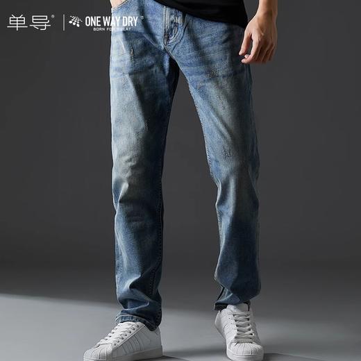 单导速干复古破洞牛仔裤男夏季潮牌薄款直筒修身小脚弹力休闲长裤 商品图1