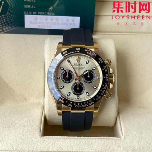 劳力士宇宙计型 BT迪通拿 余文乐迪 男士腕表 丹东4130机 商品图0