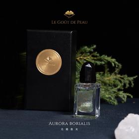 【肌肤之味】世界旅行系列香水中性 冷调松树忍冬高级 北境极光