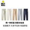 Smiley World阳离子纯棉保暖套装 商品缩略图6