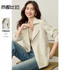 【内购】【双排扣】都市通勤气质翻驳领门襟字母四合扣长袖风衣外套-153WB2255 商品缩略图0