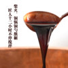 野生酸枣仁膏140G/瓶丨十二小时柴火慢熬 商品缩略图4