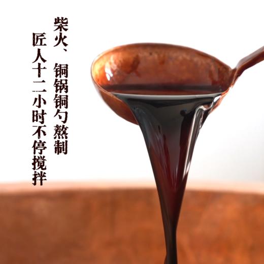 野生酸枣仁膏140G/瓶丨十二小时柴火慢熬 商品图4