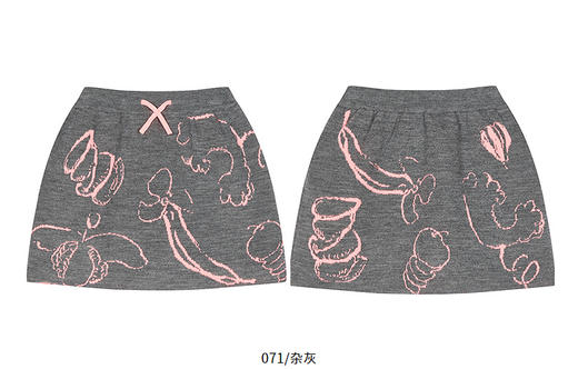 jnby  25年秋款  短款腰裙  1P9D11150 商品图10