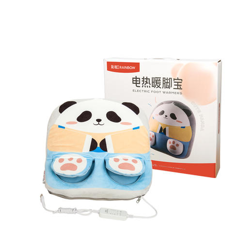 全线路安全保护调温型暖手暖脚宝386W-C 商品图6