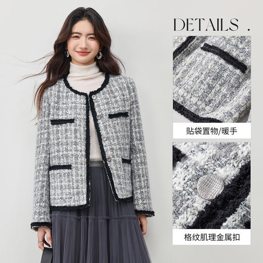 【内购】【夹棉保暖】优雅通勤圆领撞色毛须边垫肩亮丝格纹花呢小香风外套-154WA2105 商品图3