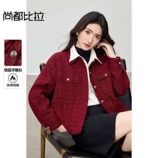 【内购】【夹棉保暖】优雅小香风翻领金属扣宽松落肩显瘦不臃肿雪尼尔外套-154WA3687 商品图0