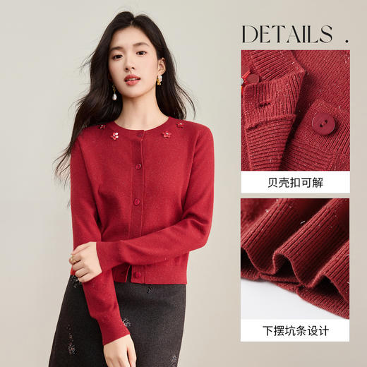 【内购】【手工花朵】优雅通勤圆领贝壳扣钉珠片花弹力亮丝包芯纱开衫毛衣-W53EB3382 商品图3