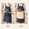 摩登主妇厨房围裙女式防油防水免洗做饭围裙烘焙烘房棉麻条纹厨师围裙 商品缩略图1