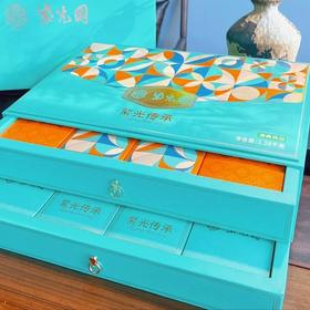 百年老字号紫光园清真月饼礼盒紫光映月，紫光传承 手工制作 皮薄馅大 一分皮九分馅 每一口都是真材实料 送礼首选基地直邮