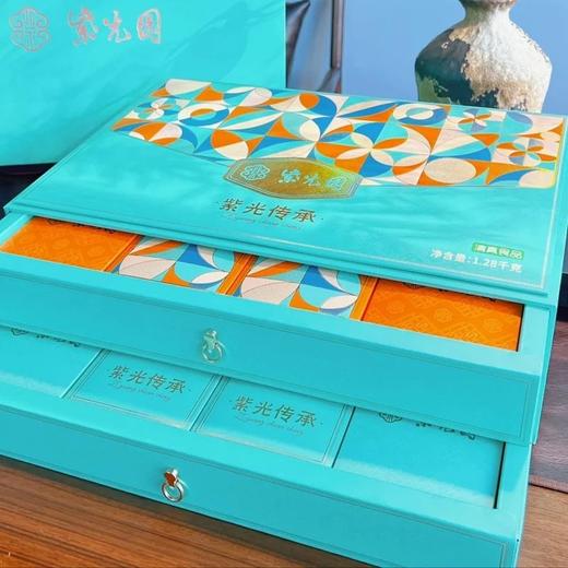 百年老字号紫光园清真月饼礼盒紫光映月，紫光传承 手工制作 皮薄馅大 一分皮九分馅 每一口都是真材实料 送礼首选基地直邮 商品图0