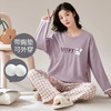 家居服秋季新款新品带胸垫春秋睡衣女长袖长裤套头甜美圆领舒适可外穿家居服 商品缩略图7