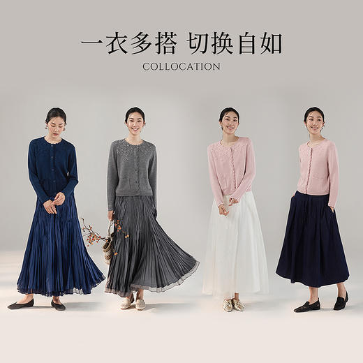 【林栖设计小店】珠片羊毛毛织外套绣花宽松优雅2025秋冬新款上衣毛衣女1954112 商品图8