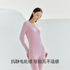 Threegun三枪 【暖煦棉】圆领女士保暖内衣套装-24336D021 商品缩略图1