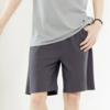 佐丹奴男装SS25商场新款休闲短裤01105405 商品缩略图3