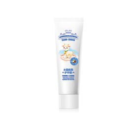 润悠初禾水嫩柔润护手霜60g