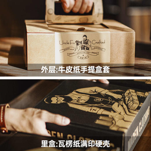 马登工装制式腰带真皮美式皮带男款送男生礼物实用爸爸礼盒高级感 商品图3