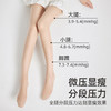 防勾丝不掉档丝袜女防勾丝耐穿夏季超薄款性感黑丝防晒遮瑕美肤袜不掉档菠萝袜 商品缩略图3