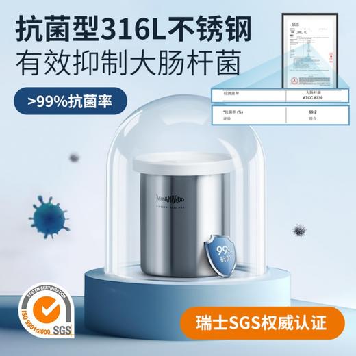 【芬兰MISANBROO】米膳葆抗菌型316不锈钢单向排气咖啡豆干粮储存罐 商品图1