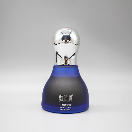 魅娇澜甘草精修护液新品甘草精粹液30ml美容院正品直发包邮补水保湿修护肌肤 商品图0