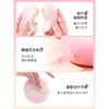 枕木恋丨抱悦-分体跳蛋（吮吸、强震） 商品缩略图5
