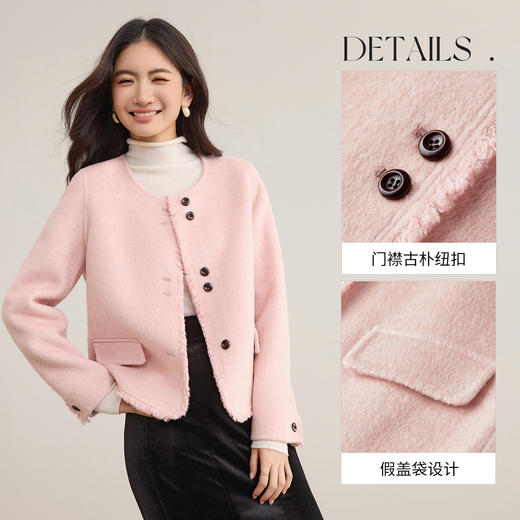 【内购】【天丝羊毛】优雅风单排扣假盖袋厚保暖短款天丝羊毛双面呢大衣-W54OF8788 商品图3