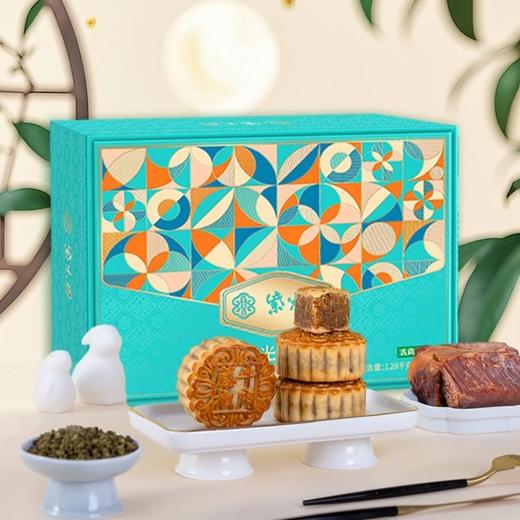 百年老字号紫光园清真月饼礼盒紫光映月，紫光传承 手工制作 皮薄馅大 一分皮九分馅 每一口都是真材实料 送礼首选基地直邮 商品图6