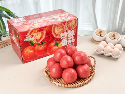 顺丰发货【四川攀枝花 粉罗兰老味道水果番茄】露天种植，自然成熟，沙瓤金籽，饱满多汁不空心❤番茄味浓郁，尝一口童年的味道 商品图4