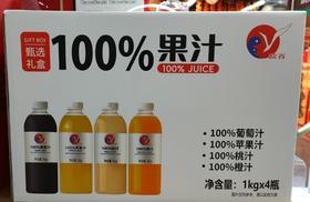 盐百果汁1kgx4瓶