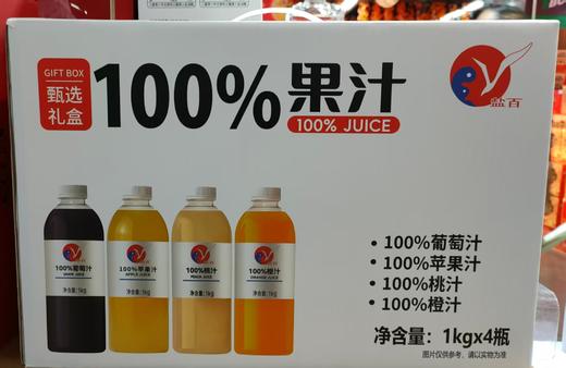 盐百果汁1kgx4瓶 商品图0