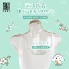 治愈小白狗柔柔衣一阶透气网孔系列无痕背心款105#2件装专为成长期少女定制 商品缩略图4