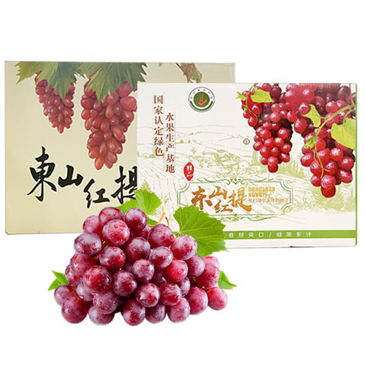 【顺丰直发】湖南本地东山无籽红提  自然成熟不催熟 粒粒饱满 酸甜多汁 皮薄脆嫩 商品图5