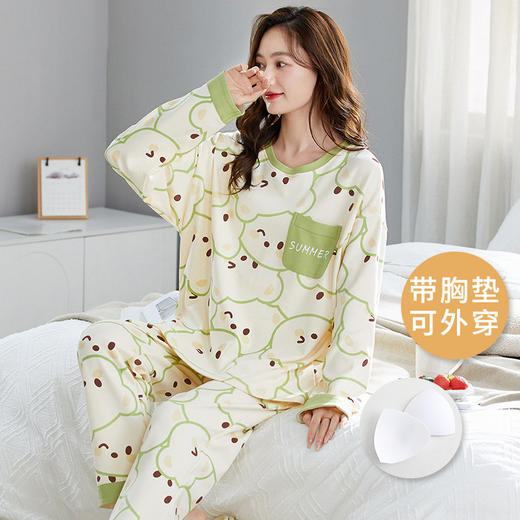 舒适无感家居服新款新品爆款长袖睡衣女秋季带胸垫薄款少女简约休闲冬天可外穿家居服 商品图9