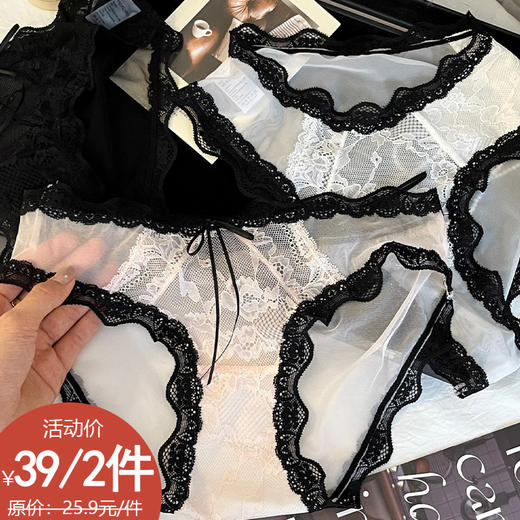 纯欲风性感蕾丝系列网纱中腰女士内裤-纪念日百货门店同款166643073 商品图0