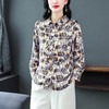 KQL E333N3300妈妈雪纺衬衫洋气大码薄款小衫 商品缩略图1