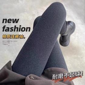 显瘦竖纹瘦腿裤灰色加绒打底裤外穿女秋冬款竖条螺纹高腰显瘦保暖棉裤加厚连裤袜