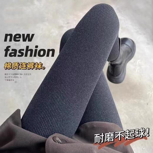 显瘦竖纹瘦腿裤灰色加绒打底裤外穿女秋冬款竖条螺纹高腰显瘦保暖棉裤加厚连裤袜 商品图0
