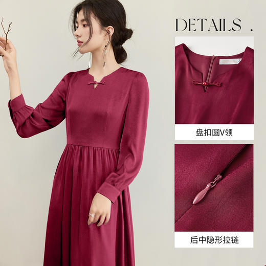 【内购】【藏肉显瘦】优雅通勤圆V领盘扣系绑带收腰哑光肌理缎感连衣裙-153LI2638 商品图3