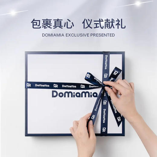 【厚夹棉婴幼儿豆豆毯】Domiamia盖毯薄夹棉豆豆毯婴幼儿午睡毯 商品图4