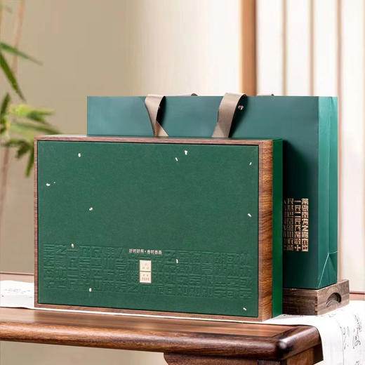 吉时吉品【四方罐 绿色】32元一套/一箱14套 商品图1