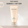 韩国WHOO后拱辰享净澈洁面膏正装单品180ml 新款PRO 温和深层清洁 商品缩略图1