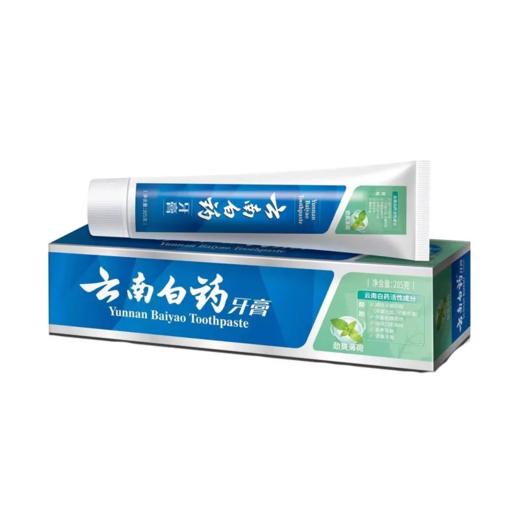 【超市】云南白药牙膏劲爽薄荷香型205g 商品图0