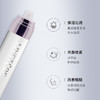 蜜雪儿新升美肤多效乳液120ml保湿滋润多胜肽 商品缩略图2