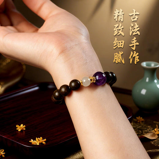 五行合香珠单圈/双圈 商品图3