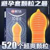 倍力乐避孕套3D螺纹颗粒情趣用品刺激男专用安全套情趣持久装tt 商品缩略图0